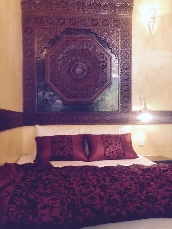 Palais El Yazid Hotel Fes