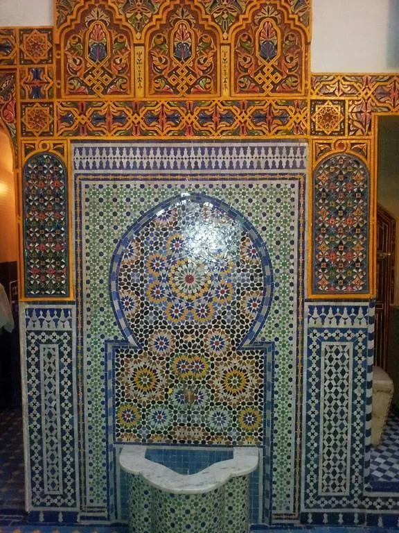 Palais El Yazid Hotel Fes