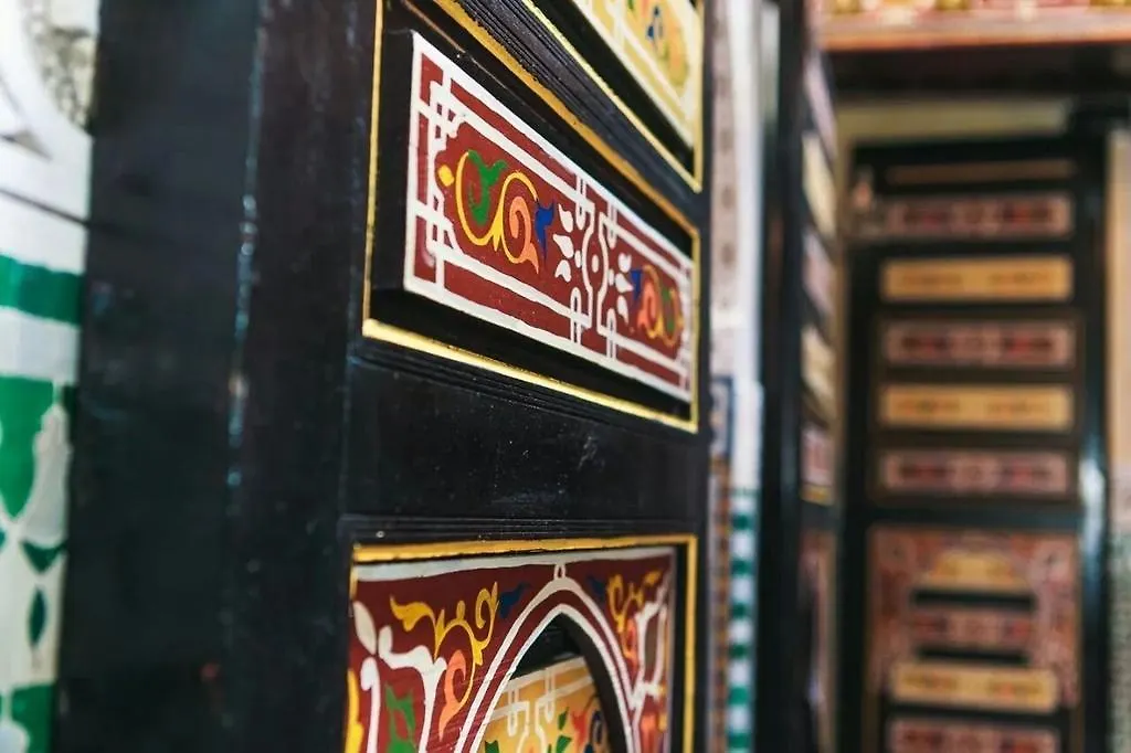 Palais El Yazid Hotel Fes
