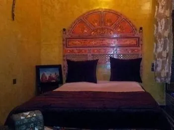 Palais El Yazid Hotel Fes