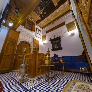 Guest house Dar Mfaddel
